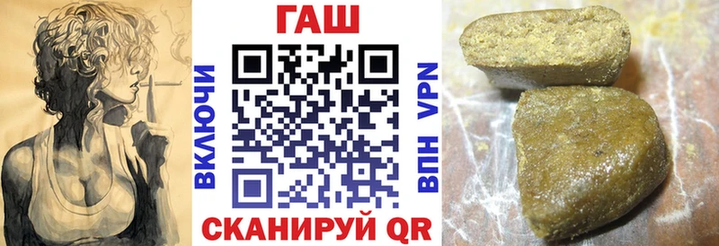 ГАШ VHQ  Качканар 