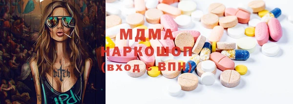 ECSTASY Алексин