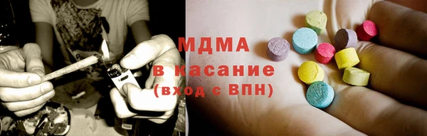 эйфоретик Алексеевка