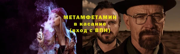 эйфоретик Алексеевка