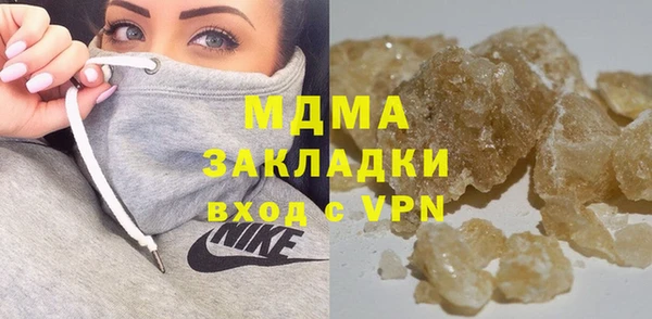 ECSTASY Алексин