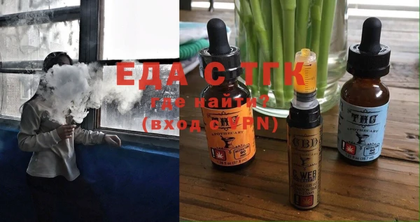 ECSTASY Алексин