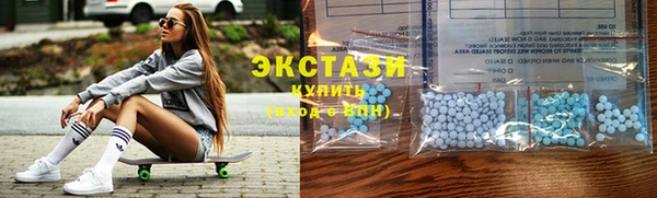 ECSTASY Алексин