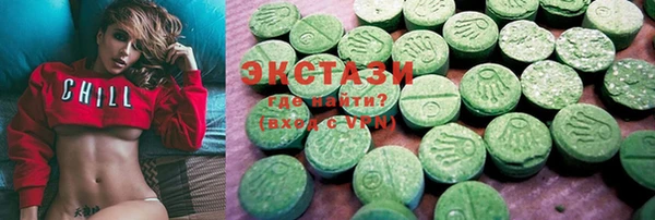 ECSTASY Алексин