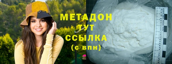 эйфоретик Алексеевка