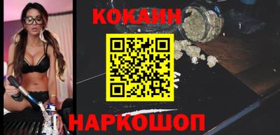 меф VHQ Изобильный
