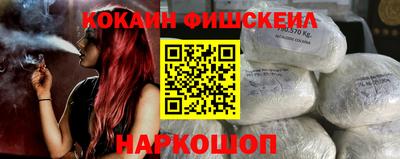 амфетамин Ирбит