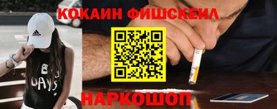 амфетамин Ирбит