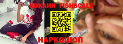 амфетамин Ирбит