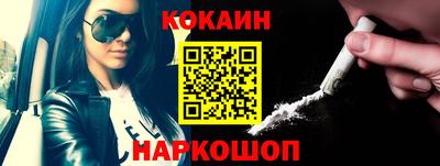 меф VHQ Изобильный