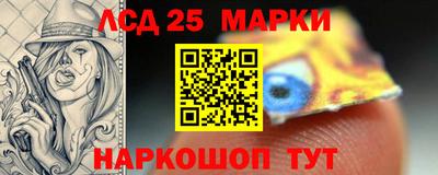 амфетамин Ирбит
