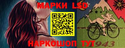 меф VHQ Изобильный