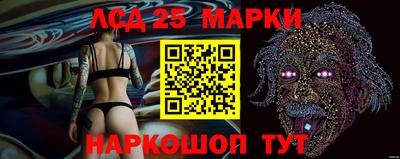 амфетамин Ирбит