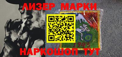 амфетамин Ирбит