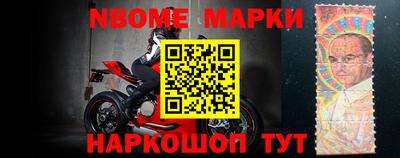 меф VHQ Изобильный