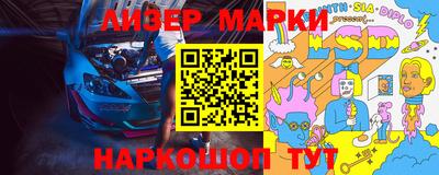 меф VHQ Изобильный