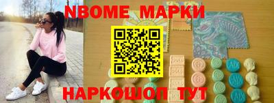 амфетамин Ирбит