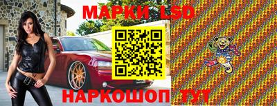 меф VHQ Изобильный