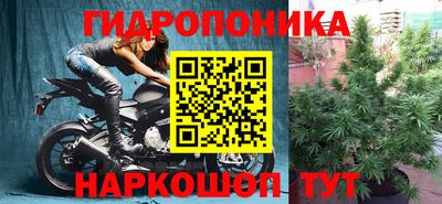 амфетамин Ирбит