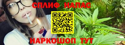 амфетамин Ирбит