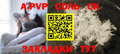амфетамин Ирбит
