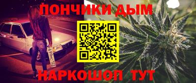 амфетамин Ирбит