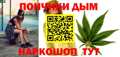 амфетамин Ирбит
