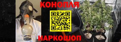 меф VHQ Изобильный