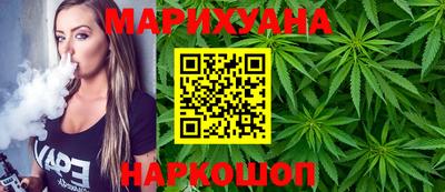 амфетамин Ирбит
