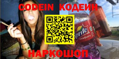 меф VHQ Изобильный