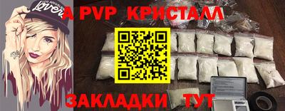 меф VHQ Изобильный