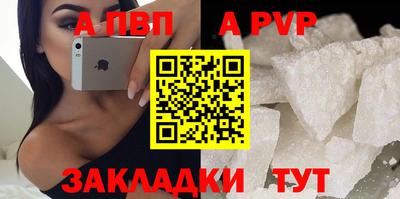 амфетамин Ирбит