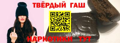 меф VHQ Изобильный