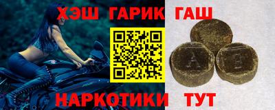 меф VHQ Изобильный