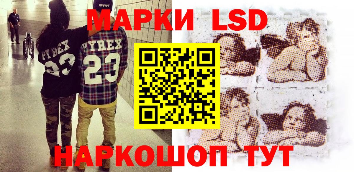  Кокаин Качканар
