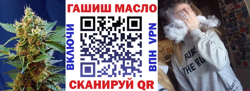 Дистиллят ТГК вейп Качканар