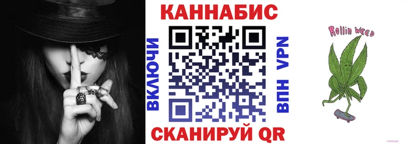Каннабис VHQ  наркошоп  Качканар 